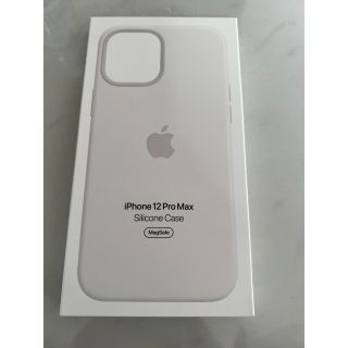 アップル(Apple)のAPPLE MagSafe対応 iPhone12 Pro Max シリコーンケー(モバイルケース/カバー)