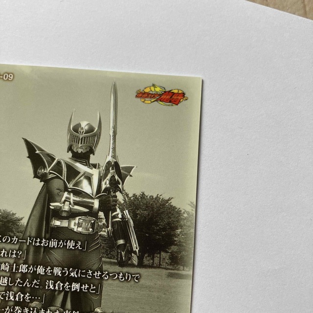 仮面ライダー龍騎 VS-09 仮面ライダーナイトサバイブの通販 by 仮面ライダー龍騎 VS-09 仮面ライダーナイトサバイブの通販 by