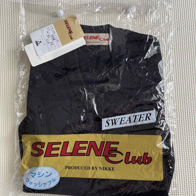 SELENE Club セーター110㎝新品 キッズ/ベビー/マタニティのキッズ服男の子用(90cm~)(ニット)の商品写真