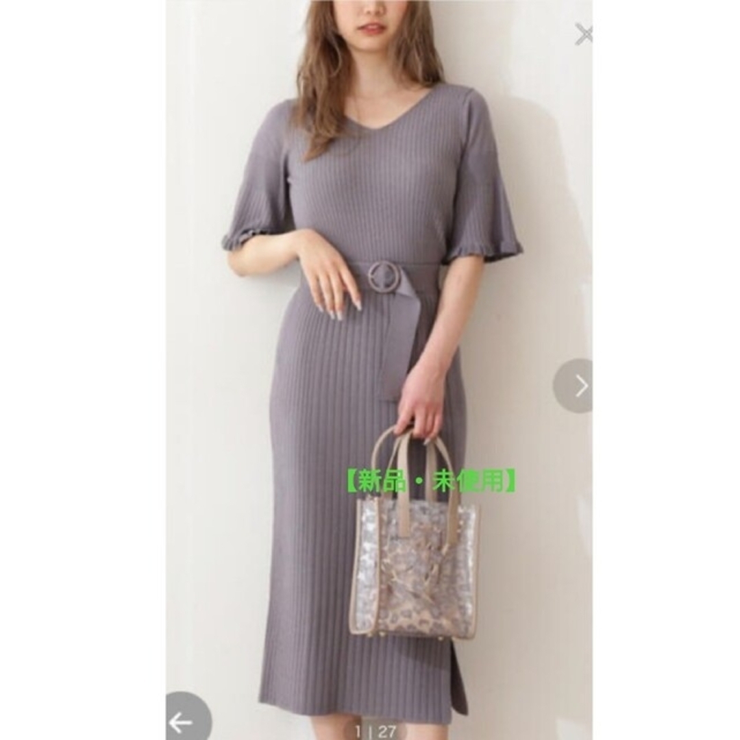 新品未使用品　PROPORTION BODY DRESSING　セットアップ