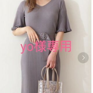 プロポーションボディドレッシング(PROPORTION BODY DRESSING)の【新品、未使用】PROPORTION BODY DRESSINGセットアップ(ひざ丈ワンピース)