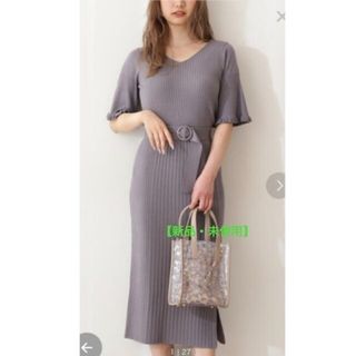 プロポーションボディドレッシング(PROPORTION BODY DRESSING)の【新品、未使用】PROPORTION BODY DRESSINGセットアップ(ひざ丈ワンピース)