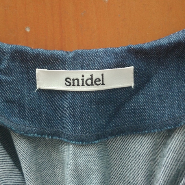 SNIDEL(スナイデル)のスキズさま専用です レディースのトップス(シャツ/ブラウス(半袖/袖なし))の商品写真