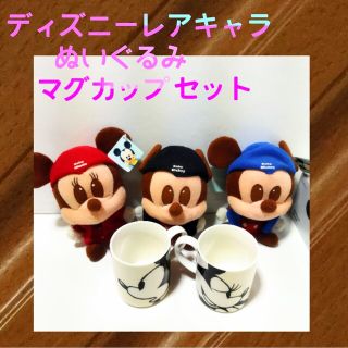 ディズニー(Disney)のディズニーキャラセット(ぬいぐるみ/人形)