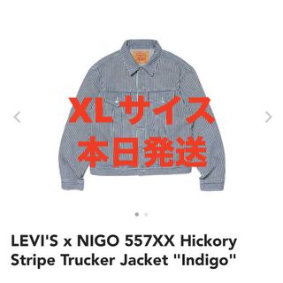 リーバイス(Levi's)のLEVI'S NIGO HICKORY STRIPE TRUCKERJACKET(Gジャン/デニムジャケット)