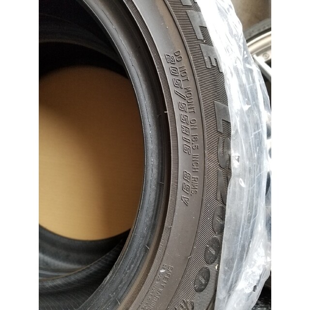 イーグルLS2000205/55R16ハイブリッドⅡ  ４本セット