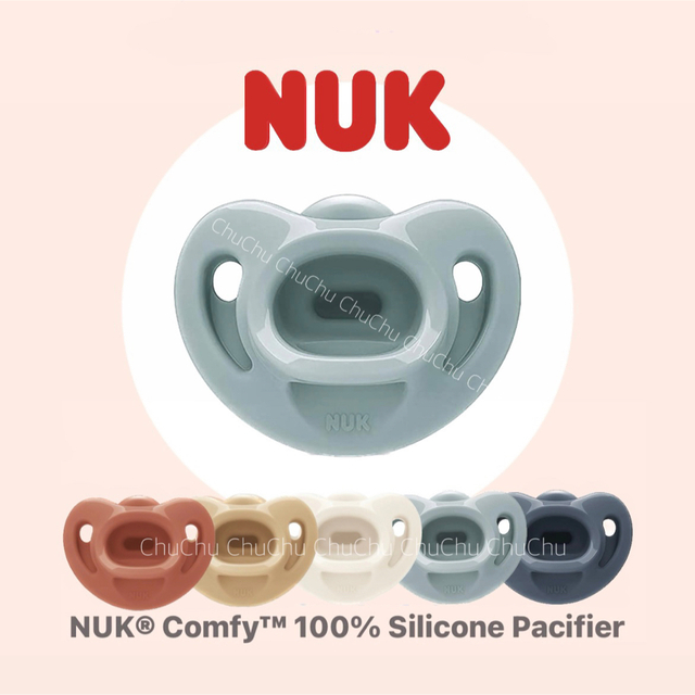 Pigeon(ピジョン)の【海外限定】NUK ヌーク おしゃぶり ０～６ヶ月用 歯列矯正 1個 キッズ/ベビー/マタニティのこども用ファッション小物(その他)の商品写真