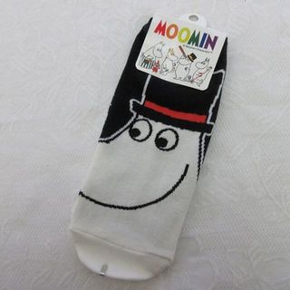 ムーミン(MOOMIN)の未使用！MOOMIN ムーミン ムーミパパ 靴下 22-26 ソックス(その他)