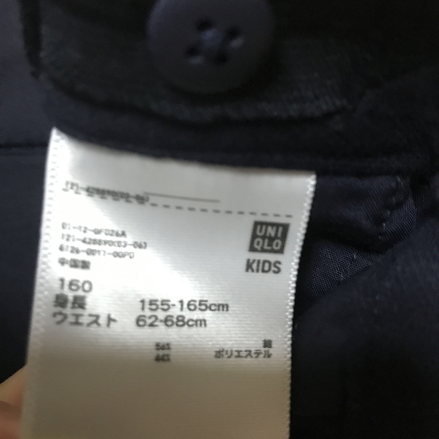 160センチ　ボトムス キッズ/ベビー/マタニティのキッズ服男の子用(90cm~)(パンツ/スパッツ)の商品写真