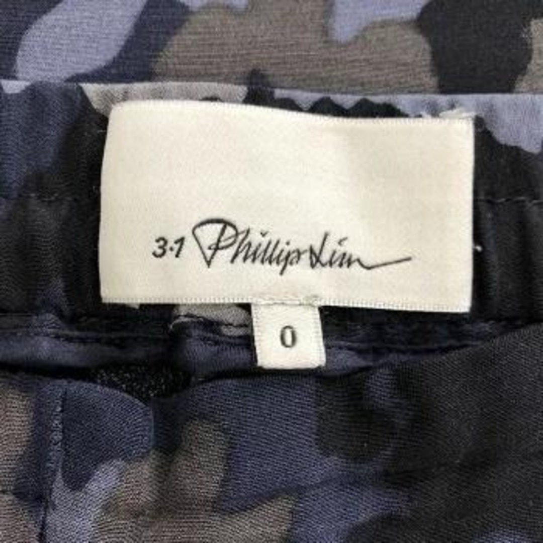 3.1 Phillip Lim(スリーワンフィリップリム)の[USED/中古]3.1 Phillip Lim 3.1フィリップリム パンツ 3.1 Phillip Lim 3.1フィリップリム パンツ 迷彩柄パンツ マルチカラー コットン XS サイズ0 ネイビー ブラック グレー シルク XS 中古 ai-tdc-000030-4e レディースのパンツ(カジュアルパンツ)の商品写真