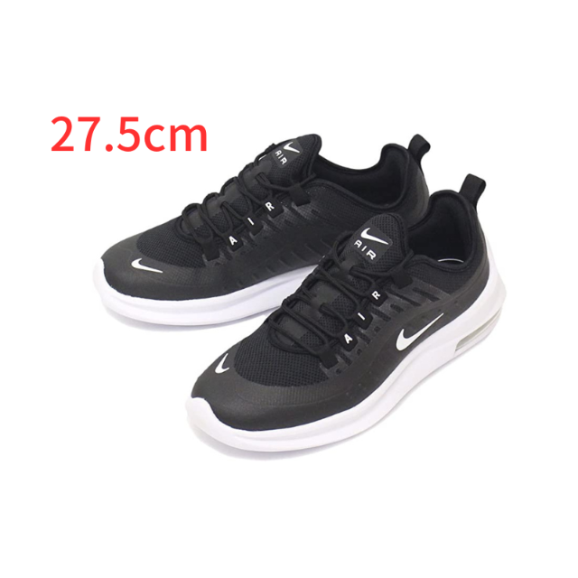 Nike air max axis for women store