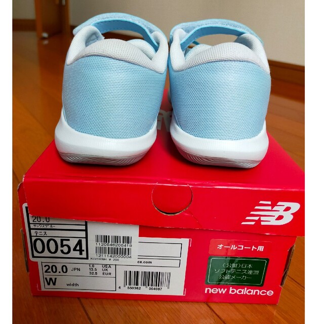 New Balance(ニューバランス)の★ニューバランス　テニスシューズ　KCV696U4　20.0cm　サックスブルー スポーツ/アウトドアのテニス(シューズ)の商品写真