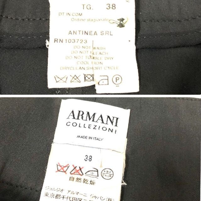 ARMANI COLLEZIONI(アルマーニ コレツィオーニ)のアルマーニコレッツィオーニ　ジャケット　ブラウン　グレー　42　38　美品 レディースのジャケット/アウター(テーラードジャケット)の商品写真