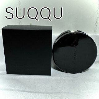 スック(SUQQU)の【SUQQU】スック グロウ クリーム コンパクト 20(ファンデーション)