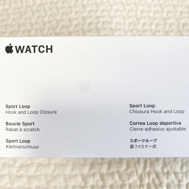 Apple Watch(アップルウォッチ)の【Apple Watch】45mmケース用 ミッドナイトスポーツループ 新品 スマホ/家電/カメラのスマホアクセサリー(その他)の商品写真