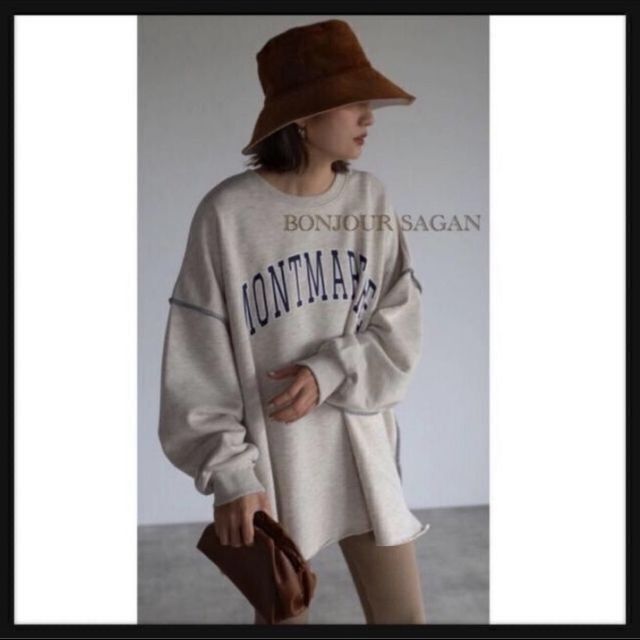 【51%OFF!】 Bonjour Sagan★カレッジロゴ配色ロックスウェットLサイズ パーカー 【51%OFF!】 Bonjour Sagan★カレッジロゴ配色ロックスウェットLサイズ パーカー