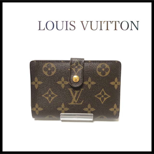 【美品】LOUISVUITTON ポルトフォイユヴィエノワ　二つ折り財布　がま口