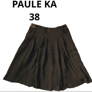 ポールカ(PAULE KA)のPAULE KA ポールカブラウン茶色膝丈フレアスカート38 春夏(ひざ丈スカート)