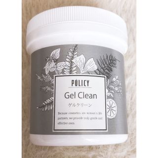 POLICY - ポリシー化粧品 ゲルクリーン 業務用 300g