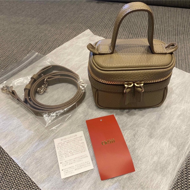 chiiiibag Micro Vanity  taupe トープ