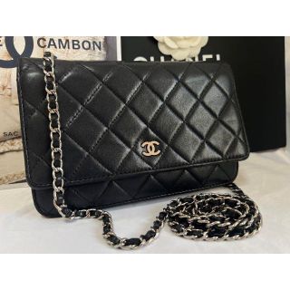 シャネル(CHANEL)の【20番台】CHANEL マトラッセ チェーンウォレット ラムスキン(ショルダーバッグ)