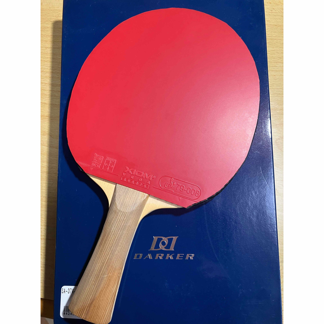 再×14入荷 美品 卓球ダーカーTP-2AカーボンラケットFL ラバー付き