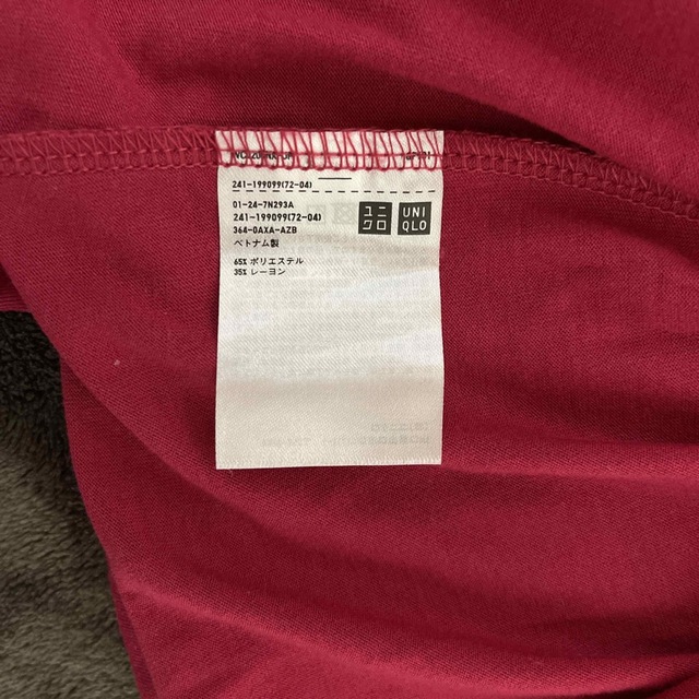 UNIQLO(ユニクロ)のUNIQLO ユニクロ 2WAYラッフルオフショルダーT 半袖  レディースのトップス(Tシャツ(半袖/袖なし))の商品写真