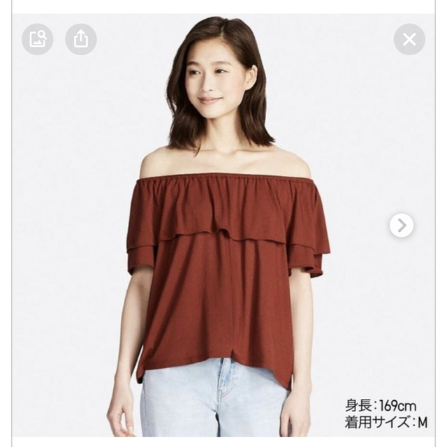 UNIQLO(ユニクロ)のUNIQLO ユニクロ 2WAYラッフルオフショルダーT 半袖  レディースのトップス(Tシャツ(半袖/袖なし))の商品写真