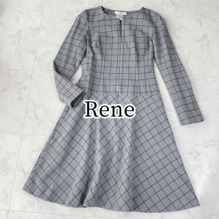 ルネ(René)のRene ワンピース 格子 チェック グレー 大人綺麗め 上品 美シルエット (ロングワンピース/マキシワンピース)