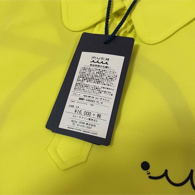 muta - 【新品】muta ムータ ポロシャツ ゴルフ レディース イエロー ...