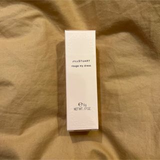 ジルスチュアート(JILLSTUART)のJILLSTUART ルージュマイドレス 09(口紅)