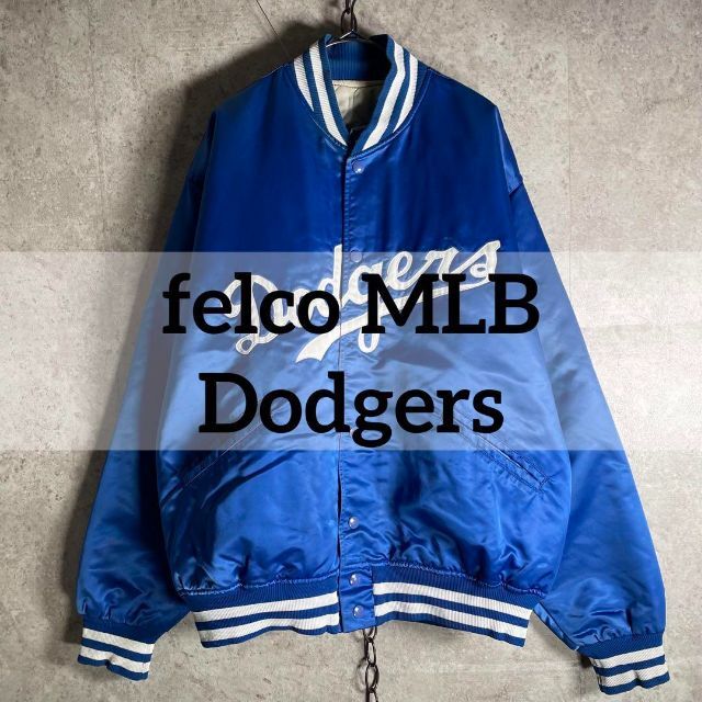 70s 80s Felco MLB Dodgers ドジャース スタジャン 青-