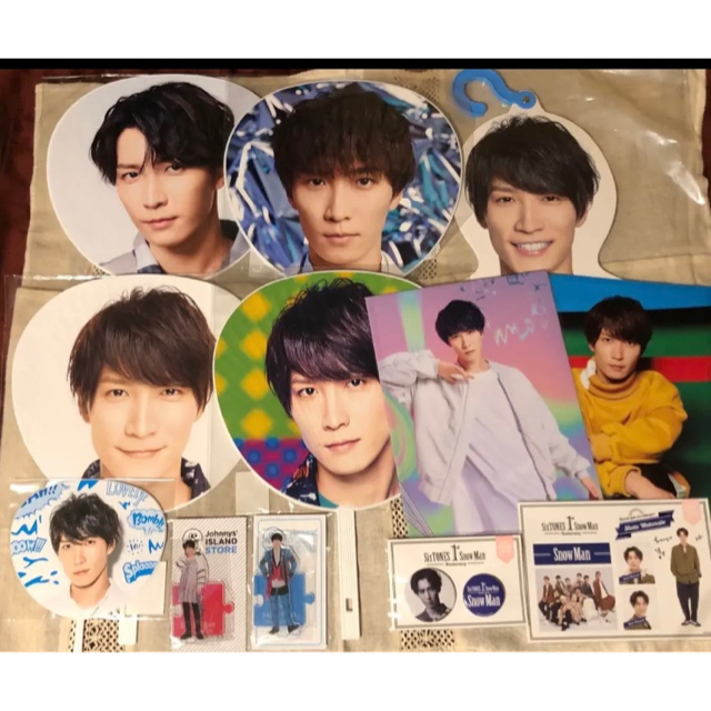 Snow Man 渡辺翔太 グッズまとめ売りの通販 by らら's shop|ラクマ