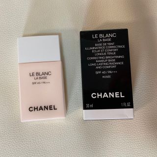 シャネル(CHANEL)のCHANEL ルブランラバーズ　ロゼ(化粧下地)