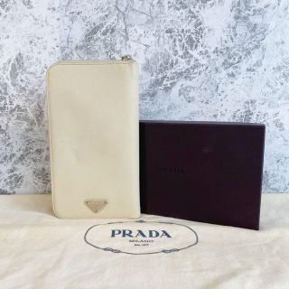 プラダ(PRADA)の美品 プラダ 長 財布 ベージュ 二つ折 レザー ロゴ 金具 財布(財布)