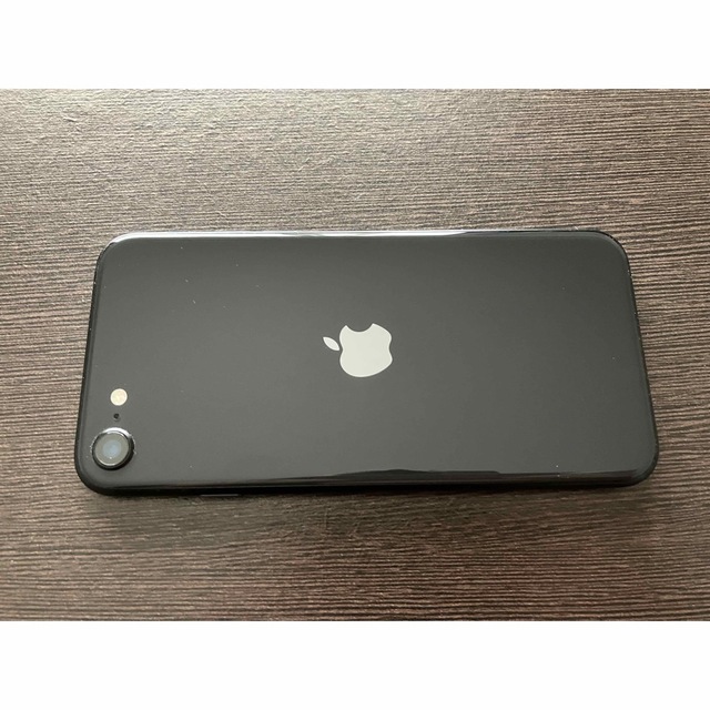 iPhoneSE 第二世代 64GB SIMフリー ブラック | myglobaltax.com iPhoneSE 第二世代 64GB SIMフリー ブラック | myglobaltax.com