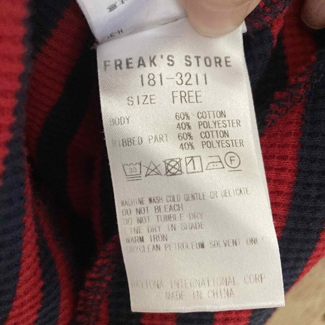 FREAK'S STORE(フリークスストア)のFREAK’S STORE レディースのトップス(カットソー(半袖/袖なし))の商品写真