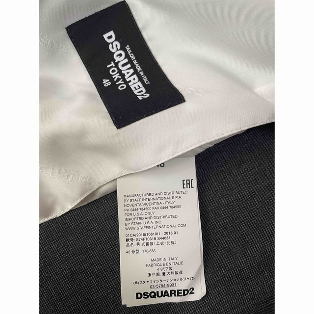 TOKYO スーツ 48 18SS ディースクエアード DSQUARED2