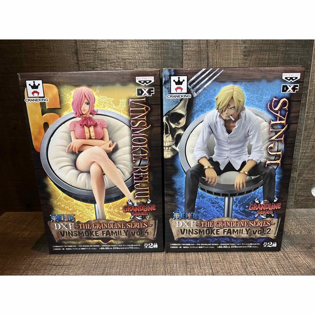 ONE PIECE DXF ジェルマ66