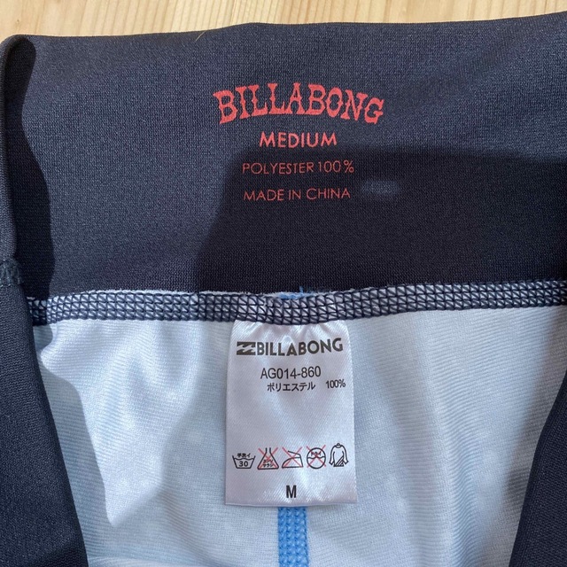 billabong(ビラボン)のビラボン　水陸両用レギンス　サーフ　マリンスポーツ　ヨガ　sup フィットネス レディースのレッグウェア(レギンス/スパッツ)の商品写真