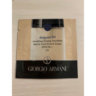 ジョルジオアルマーニ(Giorgio Armani)のARMANI ファンデーション　サンプル(サンプル/トライアルキット)