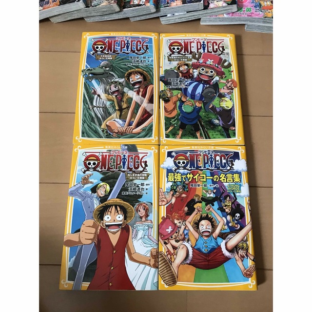 ワンピース 全巻 ONE PIECE 105巻迄 全巻セット+関連本13冊 ワンピース 全巻 ONE PIECE 105巻迄 全巻セット+関連本13冊