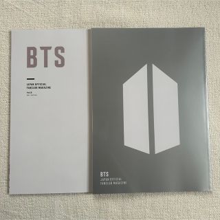 ボウダンショウネンダン(防弾少年団(BTS))のBTS FC 会報 vol9.10(アート/エンタメ/ホビー)