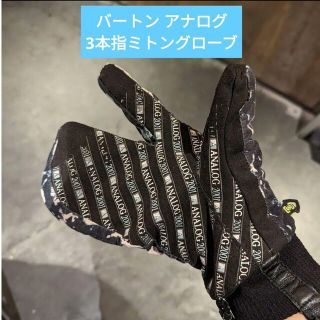 【新品】バートン　アナログ　ジェントリー　ミトン　サイズM