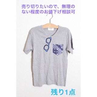 韓国子供服 半袖Tシャツ150cm※他にも出品している為他で完売次第ｱｯﾌﾟ終了(Tシャツ/カットソー)