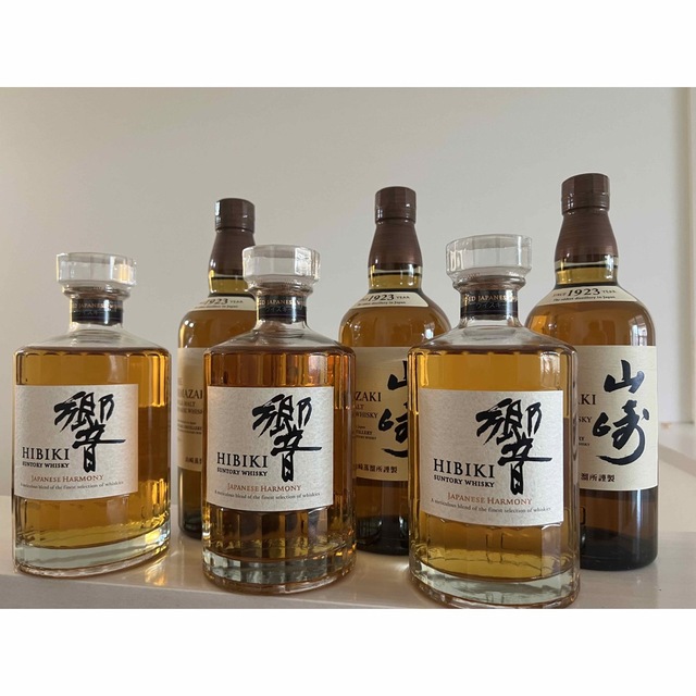 響ジャパニーズハーモニー 700ml【3本】 山崎NV 700ml【3本】 【破格