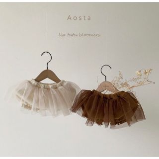 プティマイン(petit main)の美品 Aosta チュール ブルマ 同色サイズ違いもあり(スカート)