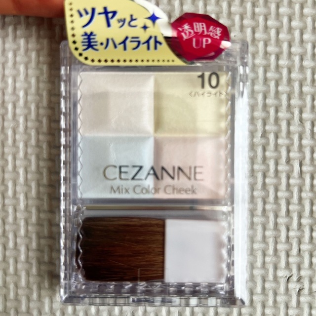 REVLON(レブロン)のマッサージオイル　レブロン　セザンヌ コスメ/美容のベースメイク/化粧品(口紅)の商品写真