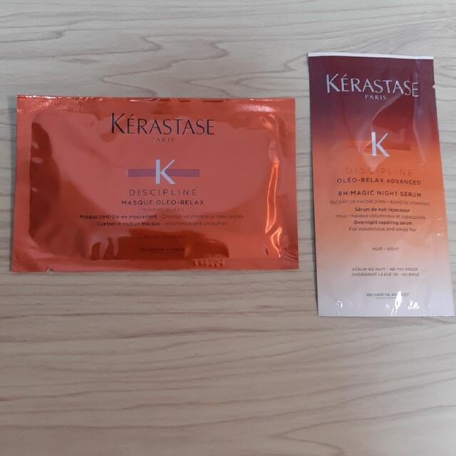 KERASTASE(ケラスターゼ)のケラスターゼ コスメ/美容のヘアケア/スタイリング(ヘアケア)の商品写真