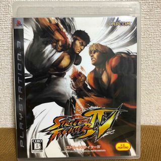 カプコン(CAPCOM)のストリートファイターIV PS3(家庭用ゲームソフト)